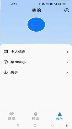 U-Watch�����ֱ�Ԥ��ͼ