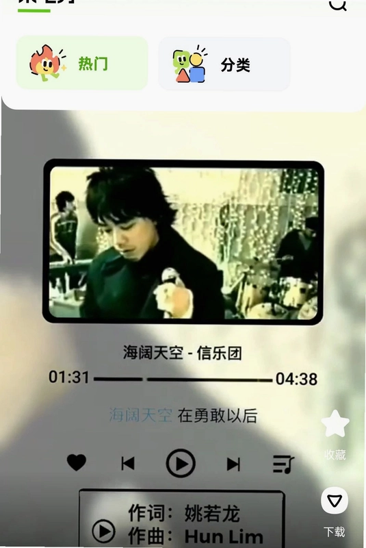 来电铃声全免多软件预览图