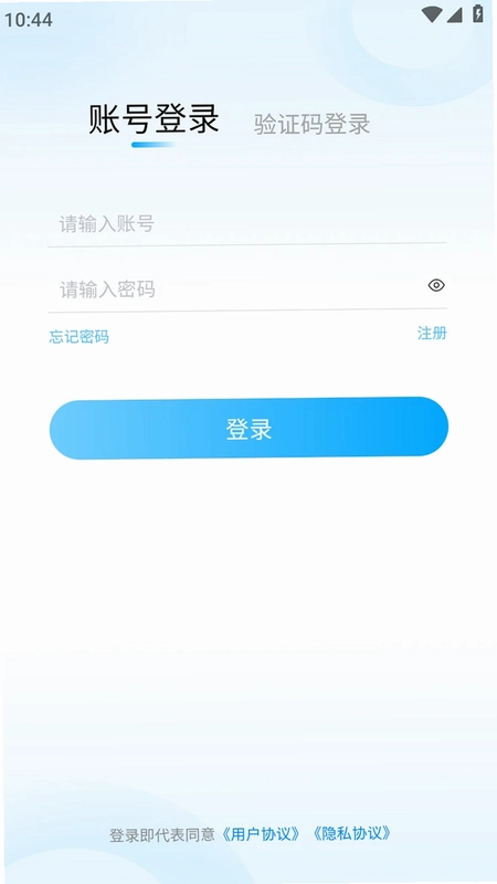 ��Уһ��ͨԤ��ͼ