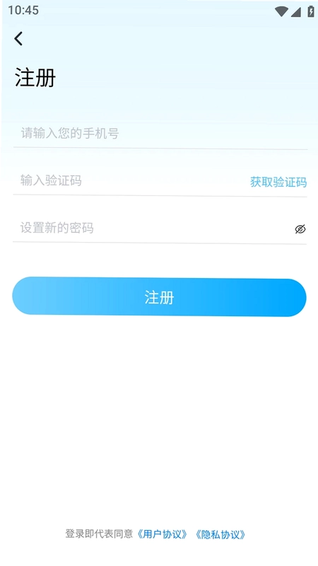 ��Уһ��ͨԤ��ͼ