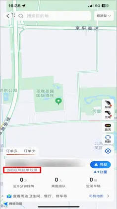 �ϱ����г�����Ԥ��ͼ