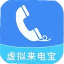 �������籦7.7.0 ���°�