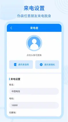 �������籦Ԥ��ͼ