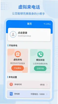 �������籦Ԥ��ͼ
