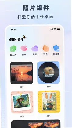 ʱ��С�������Ԥ��ͼ