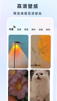 ʱ��С�������Ԥ��ͼ