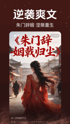 免费漫剧好看注册流程