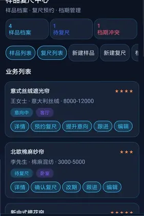 ����巻Ԥ��ͼ