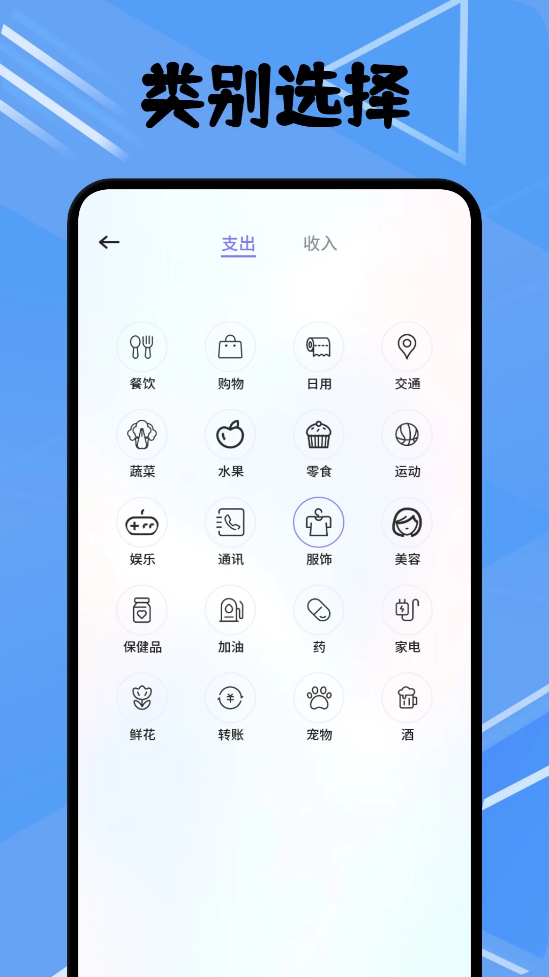 卡农功能截图