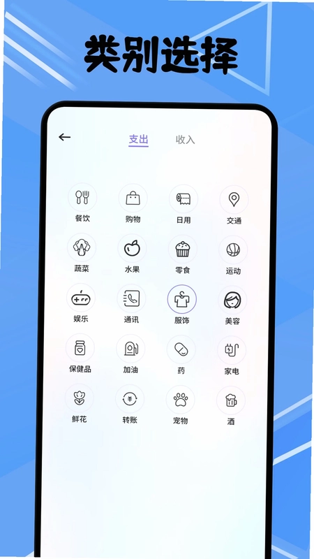 卡农最新版预览图