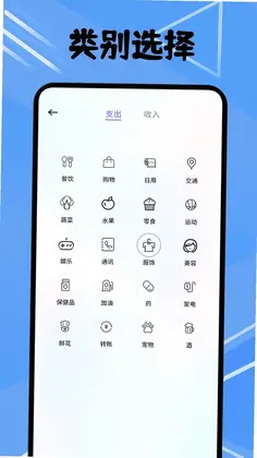 卡农最新版预览图