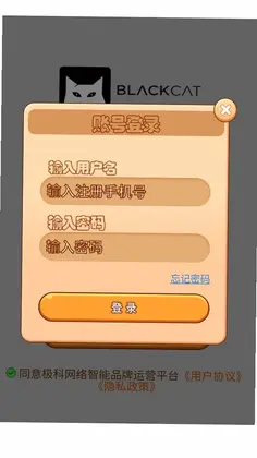 ������������Ʒ����Ӫƽ̨Ԥ��ͼ