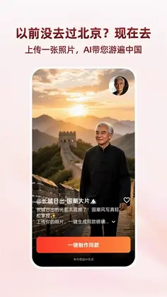 ������Ԥ��ͼ