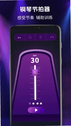 ��Ȱ׿鵥����Ԥ��ͼ