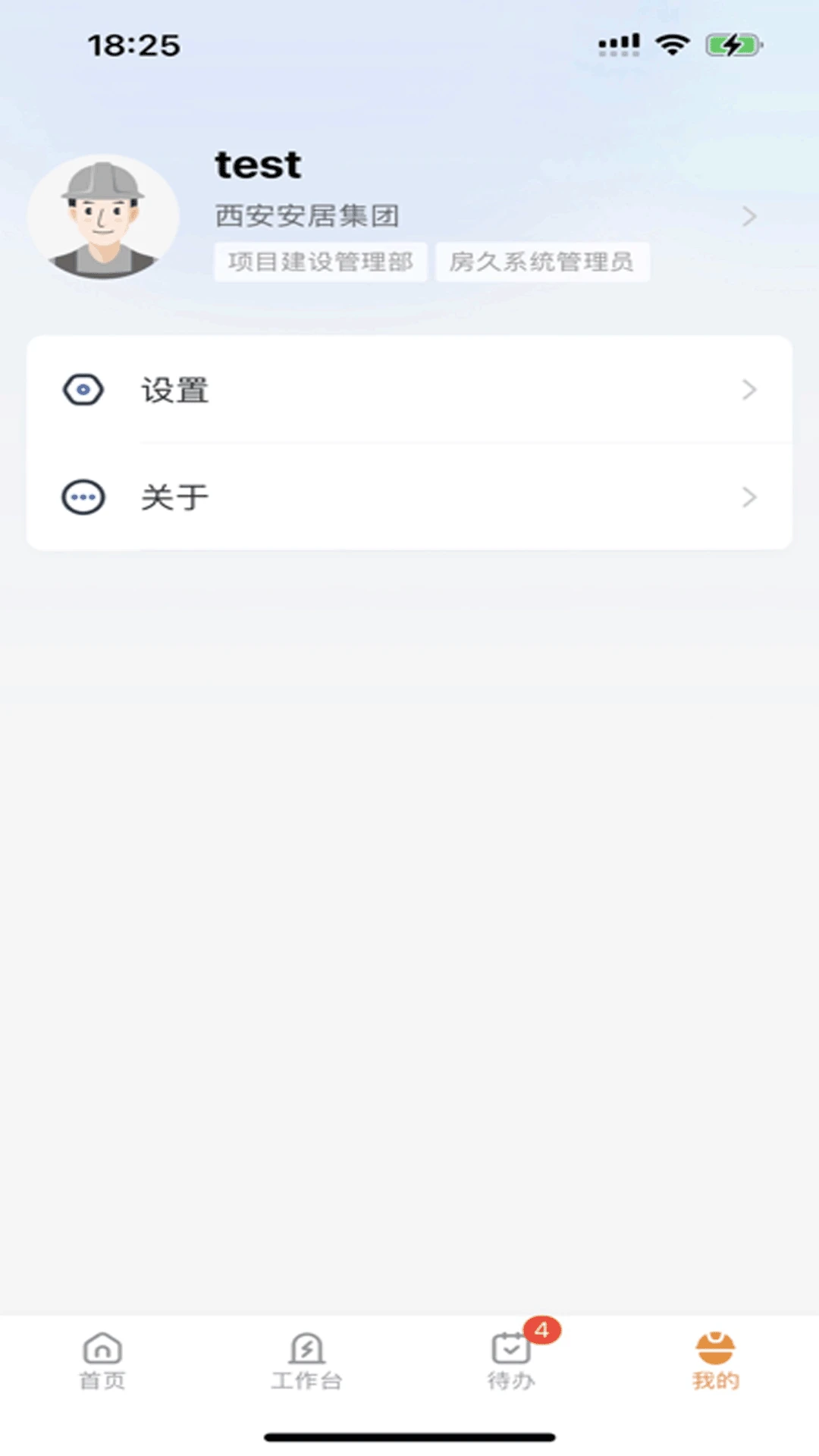 �в����̽�ͼ