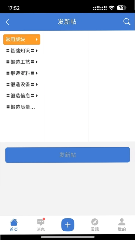������̳Ԥ��ͼ