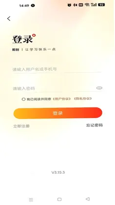 ʢѧ����Ԥ��ͼ