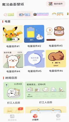 ħ�������ֽԤ��ͼ
