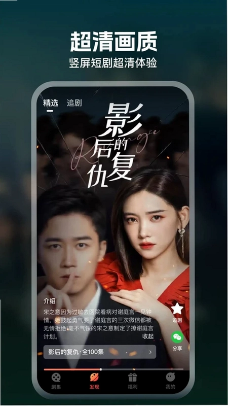 爱看预览图