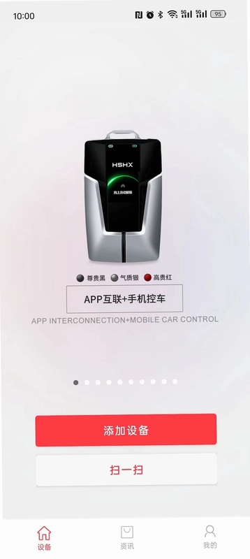 红树河熊预览图