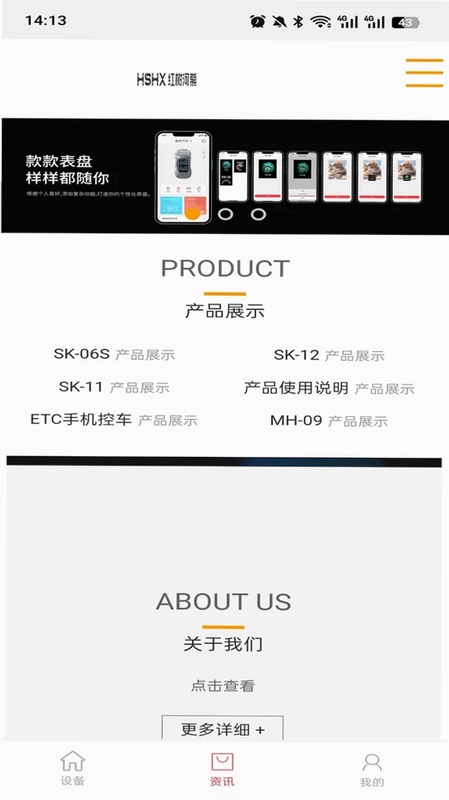 红树河熊预览图