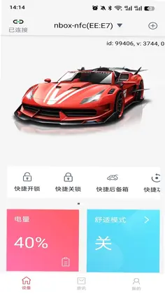 红树河熊预览图