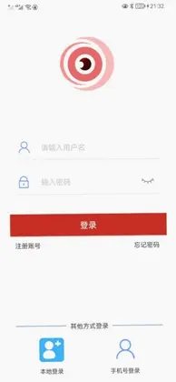 TSEYE预览图