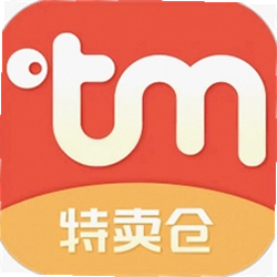 特卖仓