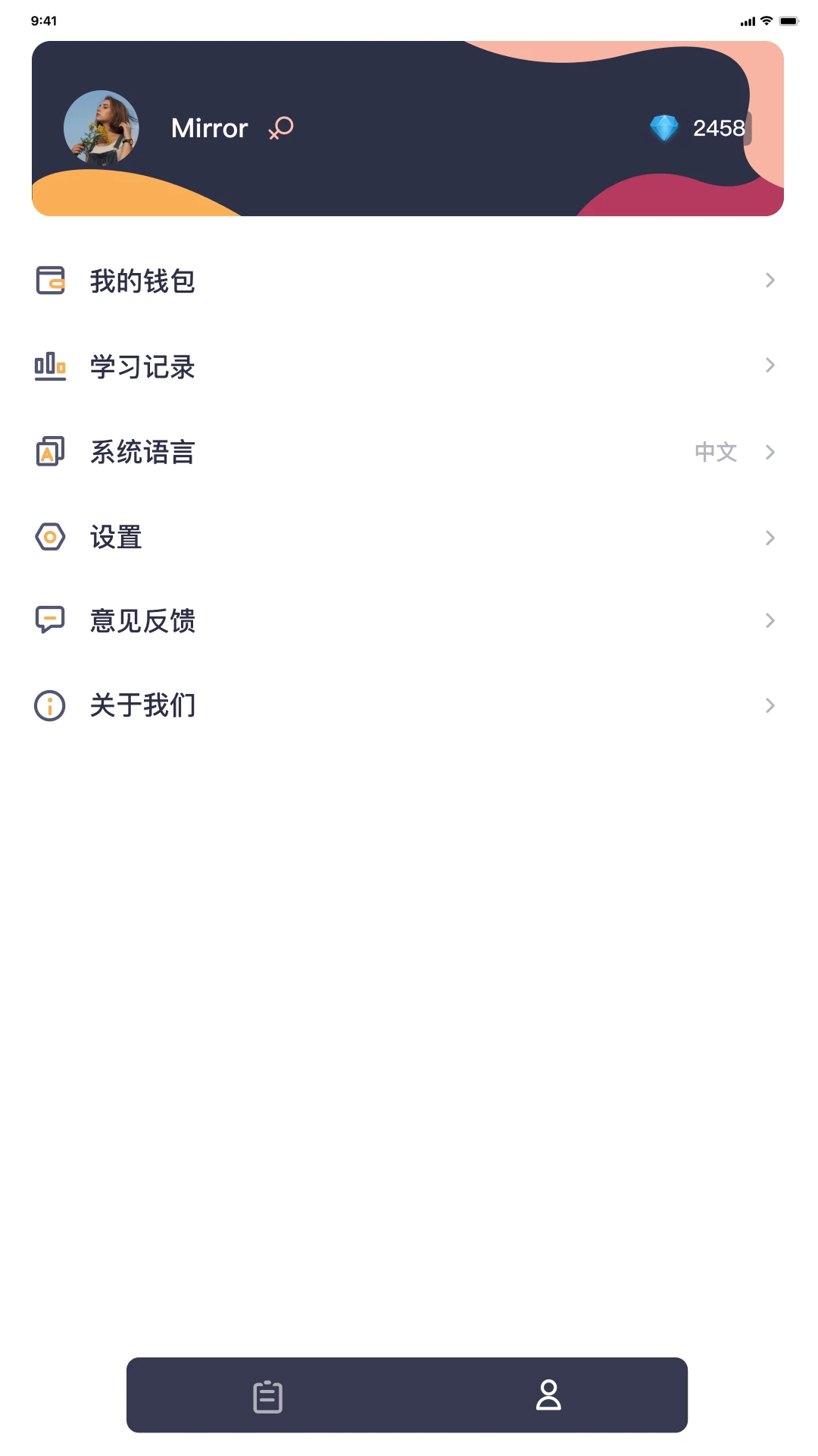 HSK Mock�Ծ�����