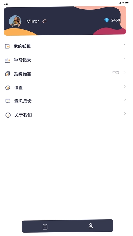 HSK MockԤ��ͼ