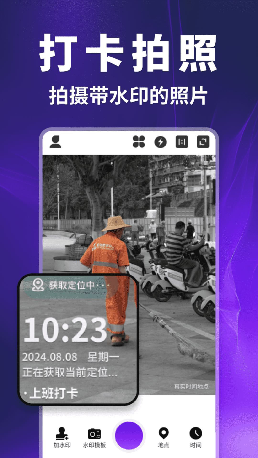 ���ˮӡ���Ԥ��ͼ
