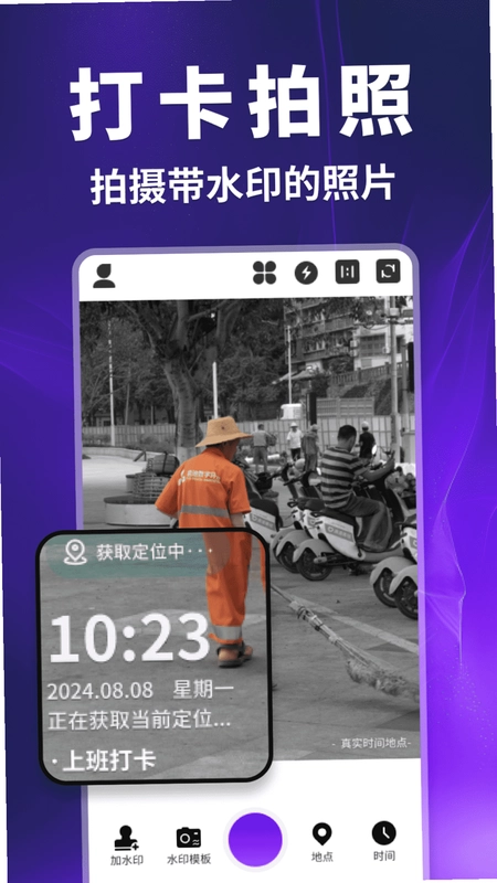 ���ˮӡ���Ԥ��ͼ