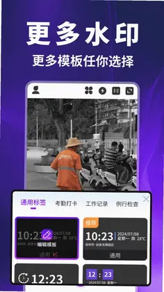 ���ˮӡ���Ԥ��ͼ