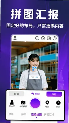 ���ˮӡ���Ԥ��ͼ