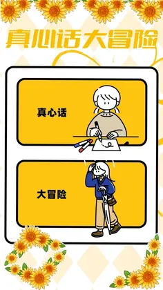 4359��԰Ԥ��ͼ