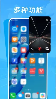 行车智能记录仪预览图
