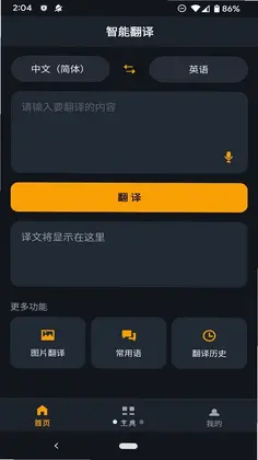 �ƶ����뱦Ԥ��ͼ