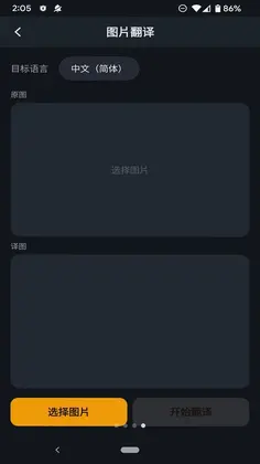 �ƶ����뱦Ԥ��ͼ