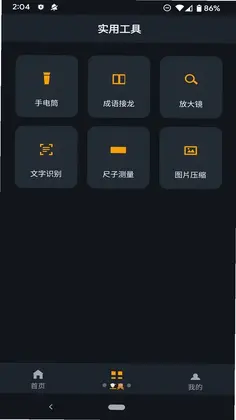 �ƶ����뱦Ԥ��ͼ