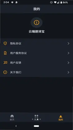 �ƶ����뱦Ԥ��ͼ