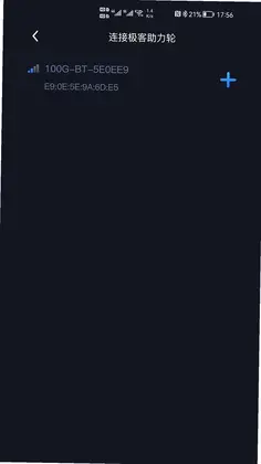 100G预览图