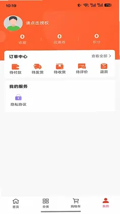 北仪智汇预览图