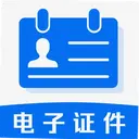 ������������֤��1.0.0 2026���°�
