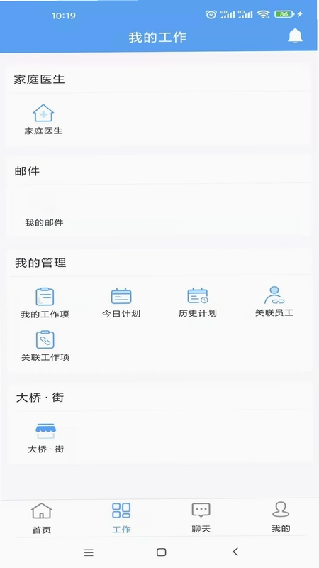 大桥预览图
