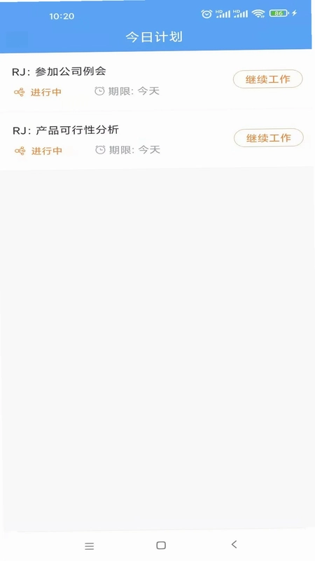 大桥预览图