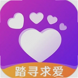 迹爱最新版