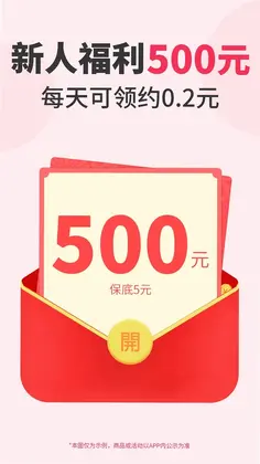 折买预览图