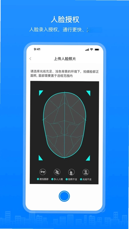 博享家预览图
