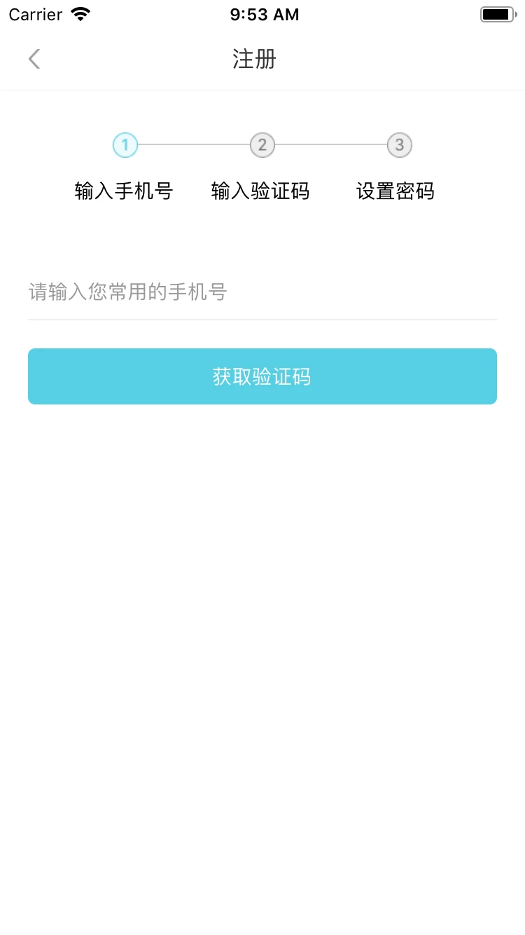 ��Ʒ����Ǯ������