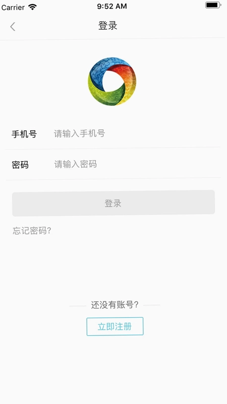 冻品在线预览图